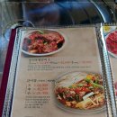 아주명품