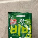 이마트에브리데이 홍은점 | 풀무원 비빔면 이마트 정비빔면
