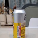 라온호프