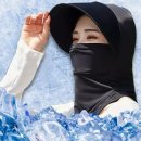 마스크 카카오 검색결과