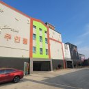 짝꿍무인텔 이미지