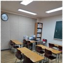 수학의중심학원 - 남구 봉선1로 74 | 봉선동고등수학 내신과 수능 준비, 수학의중심학원 후기