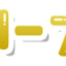 더휴치과의원 이미지