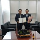 세무법인대륙아주