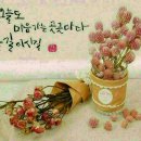 김해대게 네이버블로그