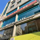 안암18 | [안암] 고대 앞 가성비 양식 맛집 매스플레이트 혼밥 후기(회식, 단체모임, 청첩장 모임 추천)