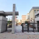 매경공인중개사사무소 이미지