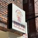 서여고 앞 이미지