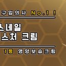 넬라헤어 네이버블로그