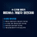 피앤씨엔터테인먼트