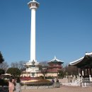 용두산공원 이미지