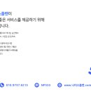 나이스광고디자인