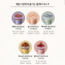 정가푸드 이미지