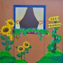 솟대마을 이미지