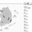 다이소 창동3호점 이미지