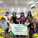 도움터어린이집 이미지