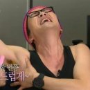 쥬빌레속눈썹&왁싱