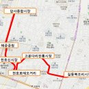 천호신시장 이미지