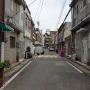 신흥집