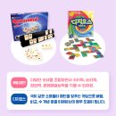 효목초교 이미지