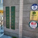 해솔초교(병설) 이미지