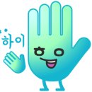 율정마을8단지 이미지