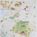 풍납토성 (풍차앞) 이미지