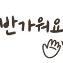 단비텔레콤 이미지