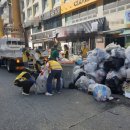 창원특례시 공무직 노동조합 이미지