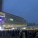 복사골 엔디엔뉴스