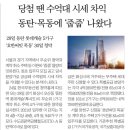 하*용 이미지