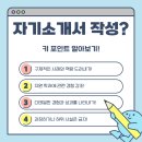 한성대학교 일반대학원 이미지