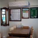 신식당 네이버블로그