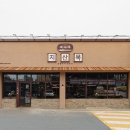 광주-송정-10 이미지