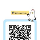 로그인수학교습소 네이버블로그
