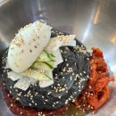 천일면옥