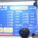 막퍼주정육점 이미지