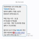 아트코타 이미지