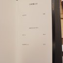 구르메스시 이미지