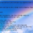 무지개 행정사 사무소 네이버블로그