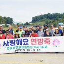 행제2리 이미지