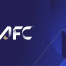 AFC 클럽대회 관련 성명서 이미지