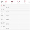 라피아의원 이미지