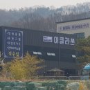 디자인샵 이미지