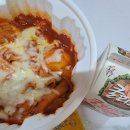 한웅 캠퍼스타워 | 부산 엽떡 맛집ㅣ 동대문엽기떡볶이 동아대부민점 엽오반반 저당 착한맛 배달 후기