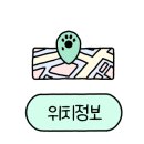 진천연세약국 이미지