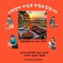 이모식당구내 이미지