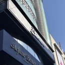 코리아결혼정보 | 결혼준비 EP.8 블루머 코리아에서 합리적으로 웨딩링 맞추기 / 아이웨딩 박람회 혜택 / 청담 웨딩링...