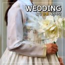 현대주단 | 대구 한복 대여 에리주단 대봉동 웨딩 혼주한복