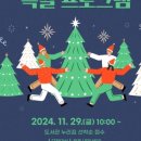 원주시립미리내도서관 네이버블로그